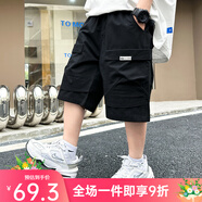 BABYBODY新款男童工裝短褲夏季休閑帥氣童裝韓版五分褲子中大童韓版寬松 黑色 170