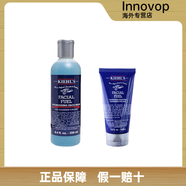 科顏氏（Kiehl's）男士淡紋緊實(shí)面霜精華乳爽膚水抗皺補水緊致三件套裝男護膚. 洗面奶250ml+乳液125ml