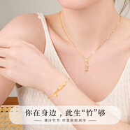 GUSKI法國(guó)輕奢品牌手鏈女有你竹夠和田玉時(shí)尚首飾情人節(jié)生日禮物送女友 【有你竹夠套裝】項(xiàng)鏈+手鏈 【品牌限定禮盒包裝】