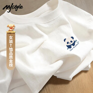 MJ STYLE純棉短袖T恤男女2025夏季寬松休閑百搭親膚透氣打底衫半袖上衣