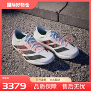 阿迪達(dá)斯（adidas）運動跑鞋時尚戶外輕便比賽訓(xùn)練鞋健身跑步鞋  黑白 if9419 40