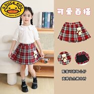 G.DUCKKIDS女童半身裙a字百褶裙夏季新款兒童短裙jk學(xué)生公主學(xué)院風(fēng)寶寶裙子 C572#紅色 配公仔+帶安全褲 110 建議4-5歲