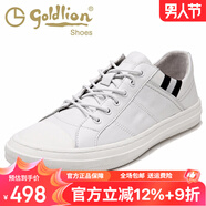 金利來(lái)男鞋夏季小白鞋男韓版百搭板鞋潮系帶休閑鞋透氣時(shí)尚休閑皮鞋男士 白色598820240BPB 44