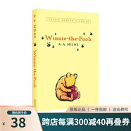 英文原版 Winnie The Pooh 小熊維尼 經(jīng)典少兒文學(xué) 兒童英語課外讀物 A A Milne 綠山墻