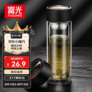 富光男女士雙層玻璃杯 支持團購經(jīng)典簡(jiǎn)約304茶隔水杯子便攜創(chuàng  )意泡茶杯