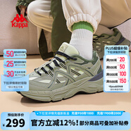 KAPPA卡帕男女鞋老爹鞋女2025夏季新款鞋子女款休閑運(yùn)動鞋輕便軟底跑鞋 榆樹綠/開心果黃【秋冬保暖】 37
