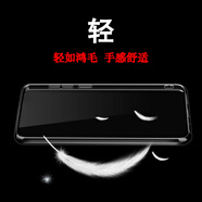魅族（MEIZU）適配于魅族魅藍(lán)2高清全包手機(jī)軟殼M578u/M578c/M578M/M578CE/魅族m2/M578CA高透保護(hù)套硅膠背殼水 透明軟套【送鋼化膜】 魅族其他型號