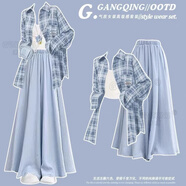 喜詩萊（CESLAY）2025夏季新款套裝女淺藍色系多巴胺穿搭氣質(zhì)款半身裙子女裝三件套 藍色襯衫+白吊帶+藍色褲裙 M 【建議90-105斤】