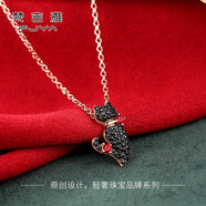 梵吉雅貓瞇鍍白金項鏈女鎖骨鏈吊墜時(shí)尚韓版女士款首飾品原創(chuàng  )生日禮物 黑色貓瞇+玫瑰色項鏈+紅鋼玉色鈴鐺