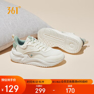 361°運動鞋女云舒3秋季網(wǎng)面復(fù)古透氣休閑通勤老爹鞋子女682316706-8
