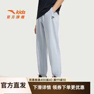 安踏兒童童裝男女童長(zhǎng)褲新款兒童中大童針織褲子百搭時(shí)尚運(yùn)動(dòng)休閑長(zhǎng)褲 層云灰-4 160