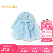 巴拉巴拉童裝女童連衣裙兒童裙子秋冬2023小童寶寶網(wǎng)紗公主裙