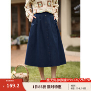 茵曼（INMAN）半身裙女士2025年春季女裝新款復(fù)古顯瘦通勤中長款純棉長裙子 寶藍(lán)色 S