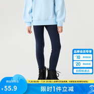 巴拉巴拉兒童加絨打底褲中大童女童保暖褲子秋冬長(zhǎng)褲洋氣彈力208424123005