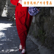 阿尤布夏太極服套裝男女練功夫表演中國風(fēng)武術(shù)褲棉麻春秋立領(lǐng)盤(pán)扣打 紅色棉麻吊襠褲 160適合100斤左右