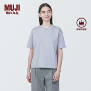 無印良品（MUJI）女式 天竺編織圓領(lǐng)短袖T恤上衣打底衫女款內(nèi)搭多巴胺女裝 灰色BB2P6C4S M (160/84A)