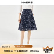 娜爾思（NAERSI）氣質(zhì)圓點半身裙女夏裝新款通勤時尚顯瘦A字裙 暗青紫色 XL