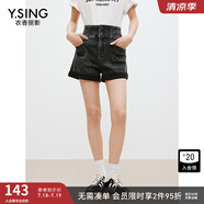衣香麗影高腰黑色牛仔短褲女2025年夏裝新款顯高顯瘦A字直筒褲字 黑色 M