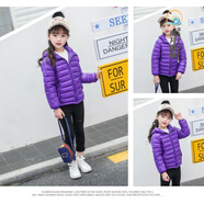 南糖三色2025新款兒童羽絨棉服輕薄款男女童冬季小童中大童棉襖外套童裝 深紫色 140【正常體重建議身高115-125CM