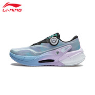 李寧（LI-NING）烈駿7PRO跑步鞋男鞋春夏季新款減震穩(wěn)定輕彈運動跑鞋ARZU001 羅玫紫/黑色ARZU001-3 【烈駿7 PRO  41