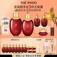 后Whoo津率享水乳禮盒6件套滋潤保濕護膚品套裝七夕情人節禮物