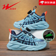 雙星（DOUBLE STAR）男童鞋發(fā)光2025新款春款透氣網(wǎng)面雙網(wǎng)運動(dòng)鞋大童兒童紐扣鞋子 FY-15252深藍(春秋雙網(wǎng)) 28 _鞋內長(cháng)約18cm