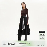 VEROMODA 半身裙2024早秋新款可拆卸腰帶飄帶裝飾A擺中長裙324316064
