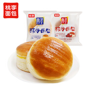 桃李酵母面包牛奶蛋羹味/紅豆餡 混合味早餐蛋糕點(diǎn)心休閑零食整箱6袋