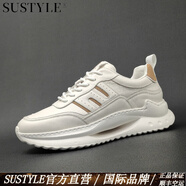 SUSTYLE輕奢侈高檔品牌小白鞋男2025新款夏季男鞋板鞋增高小眾舒適休閑鞋 白杏 40