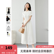 梵希蔓簡約通勤黑色短袖連衣裙女2025年夏季新款收腰顯瘦小黑裙子 M6986 白色 L