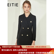愛特愛（EITIE）秋冬新品明星同款氣質(zhì)時尚通勤職場OL風(fēng)開衩連衣裙5807558 黑20 2XL 44