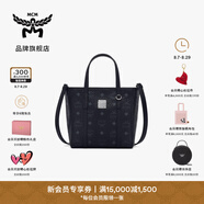 MCM【官旗】TONI迷你菜籃子手提包通勤包斜挎托特包女包七夕禮物 黑色 迷你