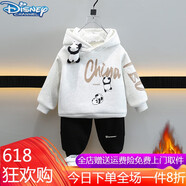 迪士尼（Disney）男童加絨套裝新款寶寶衣服秋冬兒童衛(wèi)衣韓版中小童保暖連帽兩件套 淺灰色熊貓掛件套裝（加絨） 150 碼 建議7-8歲 體重60-70斤