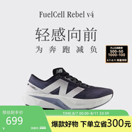 NEW BALANCE運(yùn)動(dòng)鞋男鞋運(yùn)動(dòng)輕便Rebel v4速度訓(xùn)練跑步鞋 MFCXLK4 41.5