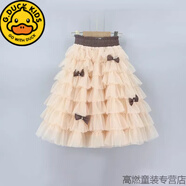 G.DUCKKIDS女童2023秋季新款長(zhǎng)裙網(wǎng)紗蓬蓬裙甜美洋氣蛋糕裙韓版兒童半身裙 香檳色 不加絨 120 cm