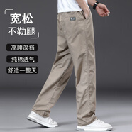 【純棉耐磨】春秋季純色休閑褲男士寬松大碼直筒褲工裝加絨工作褲 卡其色 【夏薄款】 4XL 【適合200-210斤體重】