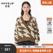 幻走（MOVEUP）【商場(chǎng)同款】MOVEUP幻走2022冬季新款 幾何色塊設(shè)計(jì)師短款毛衣女 棕色 S