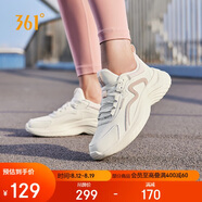 361°運動鞋女秋季雨天通勤防潑水休閑厚底健身跑步鞋子女682232233-1