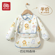 愛(ài)貝迪拉（AIBEDILA）寶寶吃飯圍兜兒童罩衣嬰兒輔食飯兜反穿防水防油無(wú)袖夏季薄款 【長(cháng)袖-綿柔表層】巴倫特森林 80碼