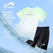 貴人鳥兒童運(yùn)動(dòng)短袖2025夏季新款速干男童t恤女童多巴胺運(yùn)動(dòng)服跑步上衣 檸檬藍(lán)綠+黑3305-1 160