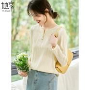 她享長(zhǎng)袖t恤女圓領(lǐng)肌理面料長(zhǎng)袖上衣設(shè)計(jì)感百搭T恤打底衫女T53T029
