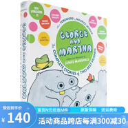 英文原版 George and Martha The Complete Stories喬治和瑪莎7個故事精裝合輯 汪培珽第5五階段 友情情商培養(yǎng) 兒童幽默圖畫故事書 綠山墻 7個故事精裝合輯 汪培珽第