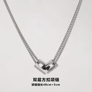 茗翼雙層方扣男款鈦鋼項鏈小眾感百搭不掉色潮流ins新款男配飾 雙層方扣項鏈