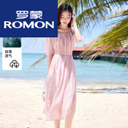 羅蒙連衣裙女2024夏季新品時(shí)尚休閑溫柔風(fēng)超好看五分袖海邊度假沙灘裙 粉紅 M 95-110斤