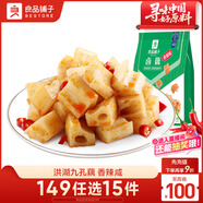 良品鋪子 鹵藕藕片 蓮藕零食小吃香辣味鹵味素食168g