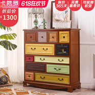 卡梵羅美式復(fù)古斗柜實(shí)木地中海靠墻柜玄關(guān)五儲(chǔ)物柜做舊彩繪帶抽屜高立柜 多彩棕【十二斗柜】104*40*110cm