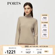 PORTS 寶姿秋冬新品女裝純色修身羊絨毛衣ALD9K412NZH015 駝色 S