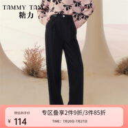 糖力【商場同款】冬季新款黑色高腰顯瘦闊腿褲女休閑長褲 黑色 M