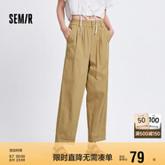 森馬（Semir）休閑褲女松緊腰九分褲簡約風(fēng)夏季遮胯顯瘦寬松錐形褲101324126001
