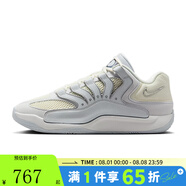 耐克（NIKE）男鞋KD18 EP運動(dòng)訓練籃球鞋HV1991-001 HV1991-001 43